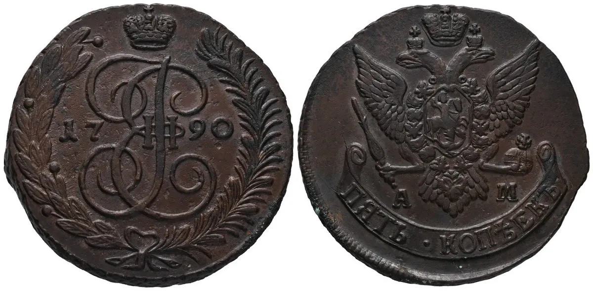Rusko, Kateřina II., 1762 - 1796 — 1