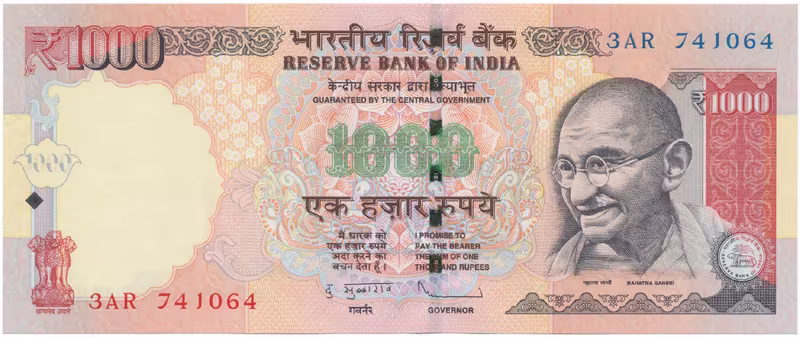Indie, 1000 Rupees 2011, P.100t