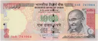 Indie, 1000 Rupees 2011, P.100t