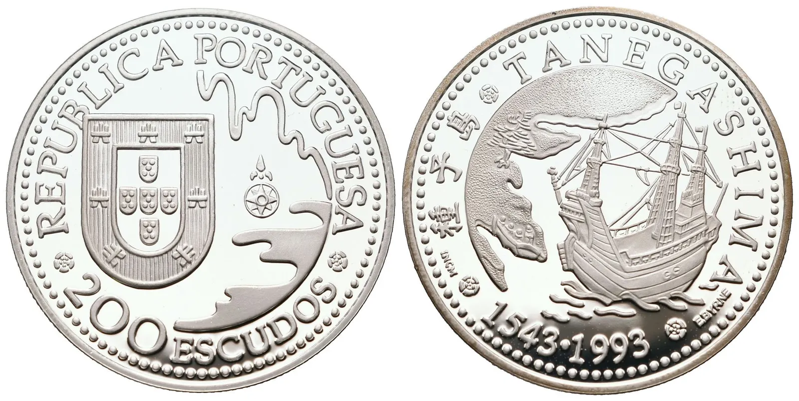 Portugalsko, 200 Escudos 1993 - Tanegashima