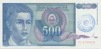 Bosna a Hercegovina, 500 Dinara (1992), P.1b
