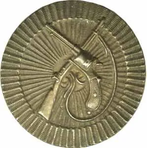 Rakousko - Uhersko - Vojenské odznaky — 1