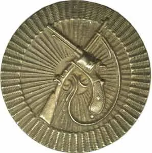 Rakousko - Uhersko - Vojenské odznaky — 1