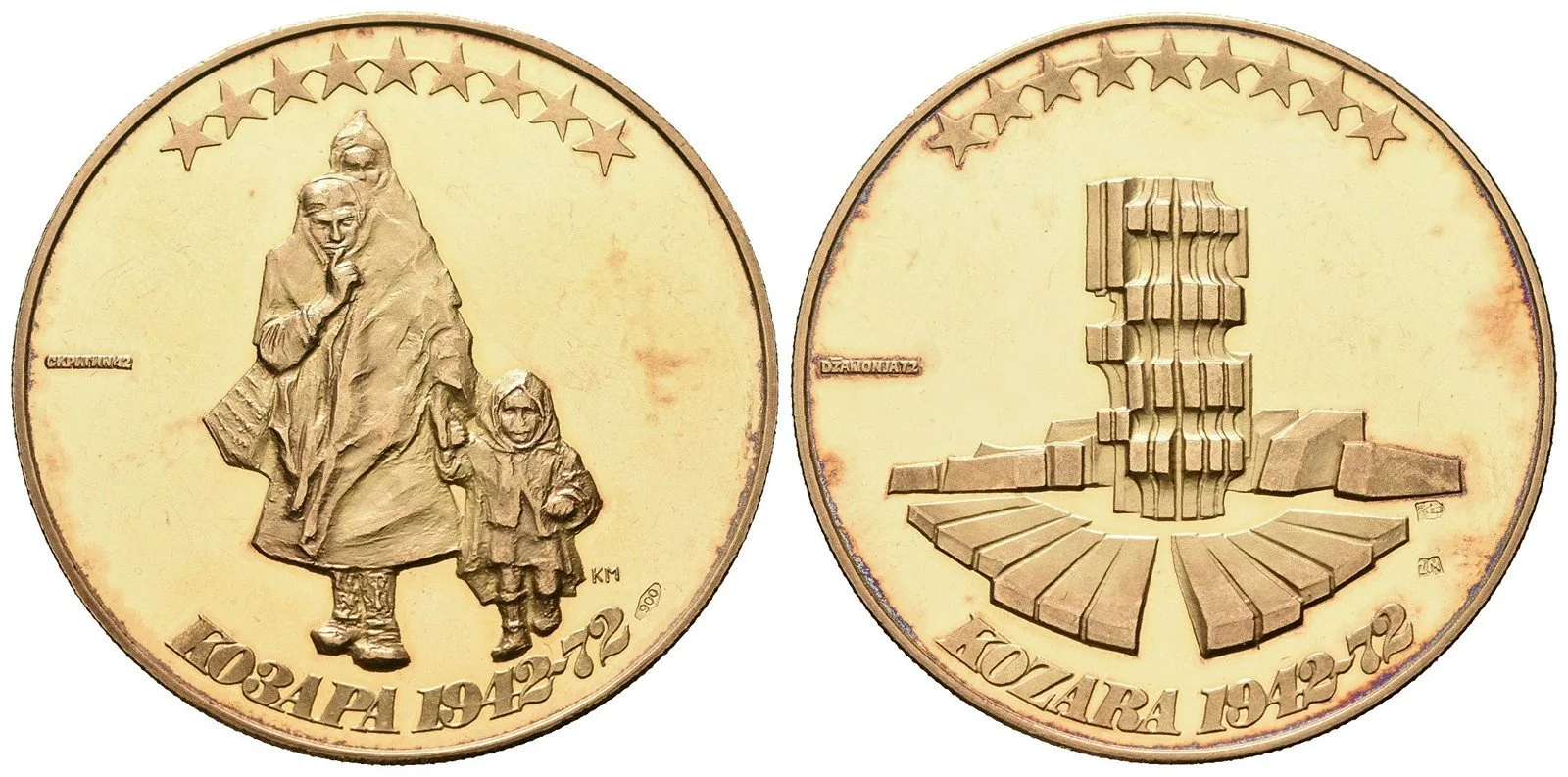 Jugoslávie, republika, 1945 - 1992 — 1