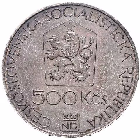 500 Kčs 1983 - Národní divadlo, Aurea.154, tmavá patina