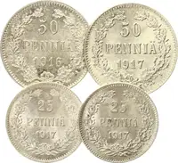 Ražby pro Finsko, Provizorní vláda, 1917 — 1