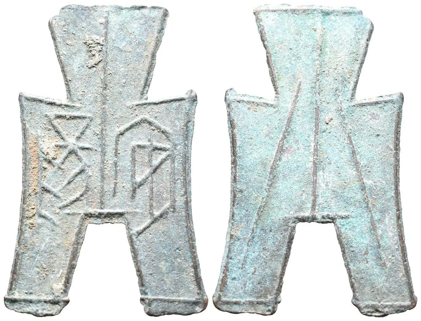 Čína, dynastie Čou, 1122 - 250 př. Kr. — 1