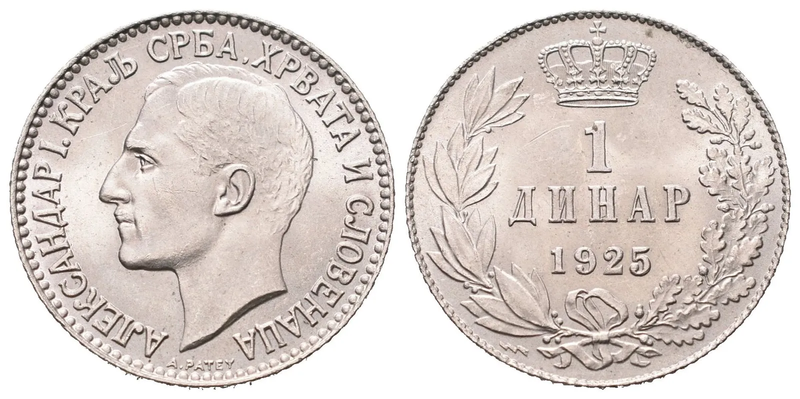 Jugoslávie, 1 Dinar 1925