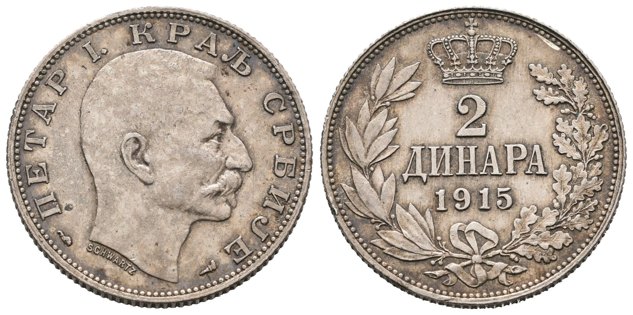 Srbsko, 2 Dinar 1915