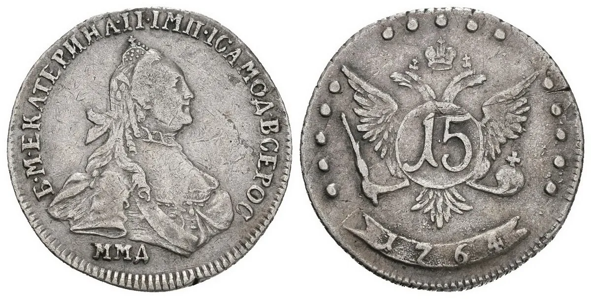 Rusko, Kateřina II., 1762 - 1796 — 1