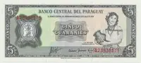 Paraguay, 5 Guaranies (1963-), P.195b