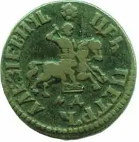 Rusko, Petr I., 1689 - 1725 — 1