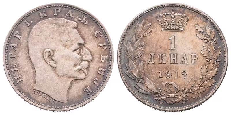 Srbsko, 1 Dinar 1912