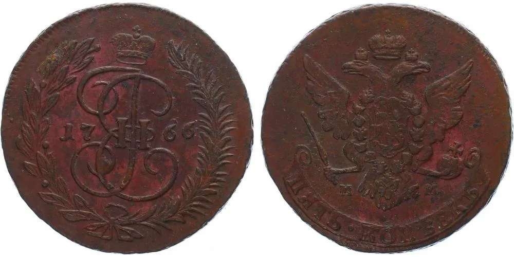 Rusko, Kateřina II., 1762 - 1796 — 1