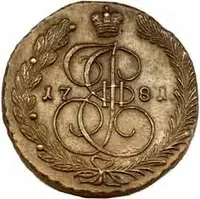 Rusko, Kateřina II., 1762 - 1796 — 1