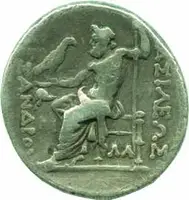 Makedonie, Alexander III., 336 - 323 př. Kr. — 2