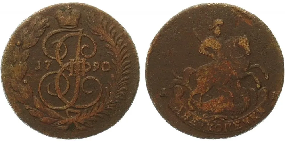 Rusko, Kateřina II., 1762 - 1796 — 1
