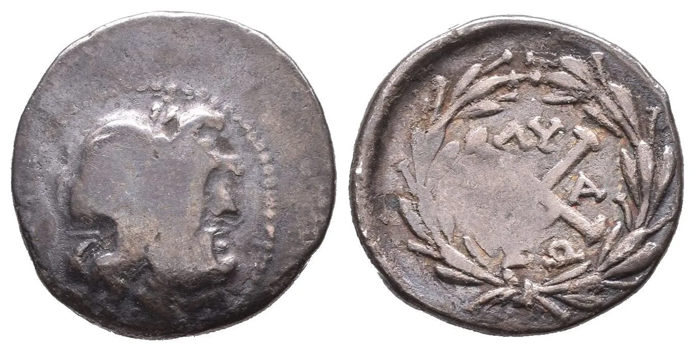 Peloponnesos, Achajská liga — 1