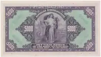 5000 Koruna 1920 (přetisk 1943), série B, SPECIMEN, Hej.N1 - fotografie 2