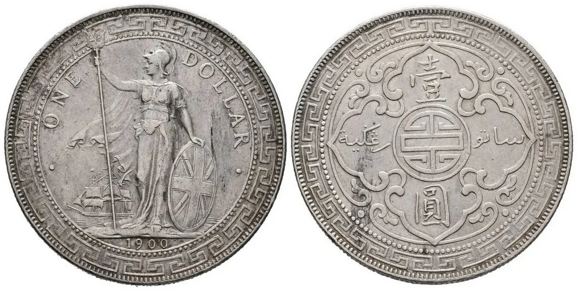 Velká Británie, Victoria, 1837 - 1901 — 1