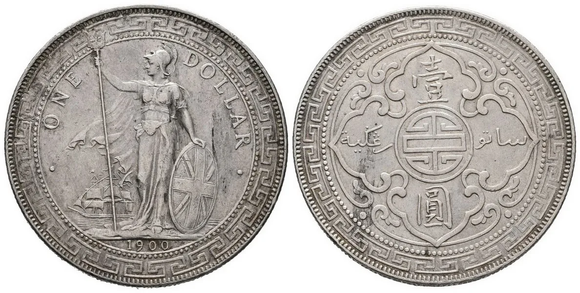 Velká Británie, Victoria, 1837 - 1901 — 1