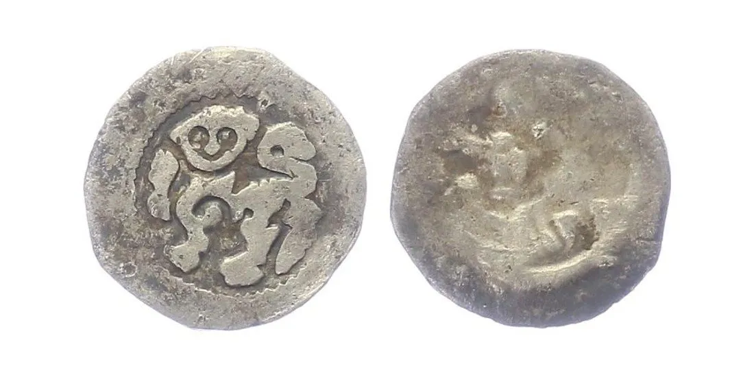 Přemysl Otakar II., 1253 - 1278 — 1