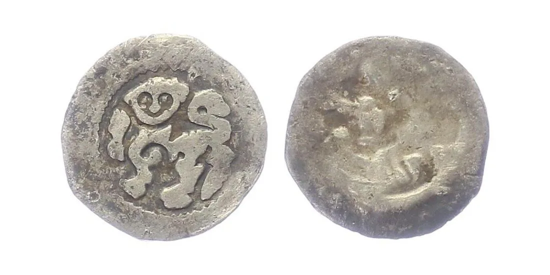 Přemysl Otakar II., 1253 - 1278 — 1