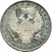 Rusko, Mikuláš I., 1825 - 1855 — 2