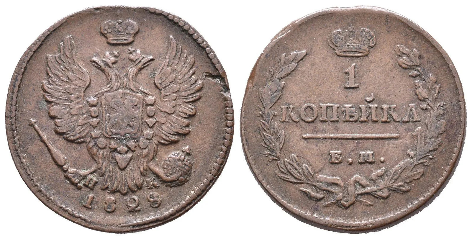 Rusko, Mikuláš I., 1825 - 1855 — 1