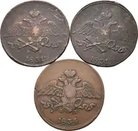 5 Kopějka 1831, 1834 EM-FCH, 1831 SM, Jekaterinburg, Suzun_3 ks — 2