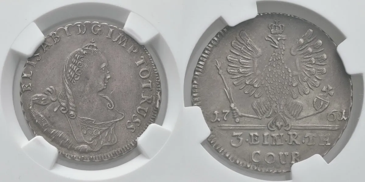 Ražby pro Prusko, Alžběta, 1741 - 1762 — 1