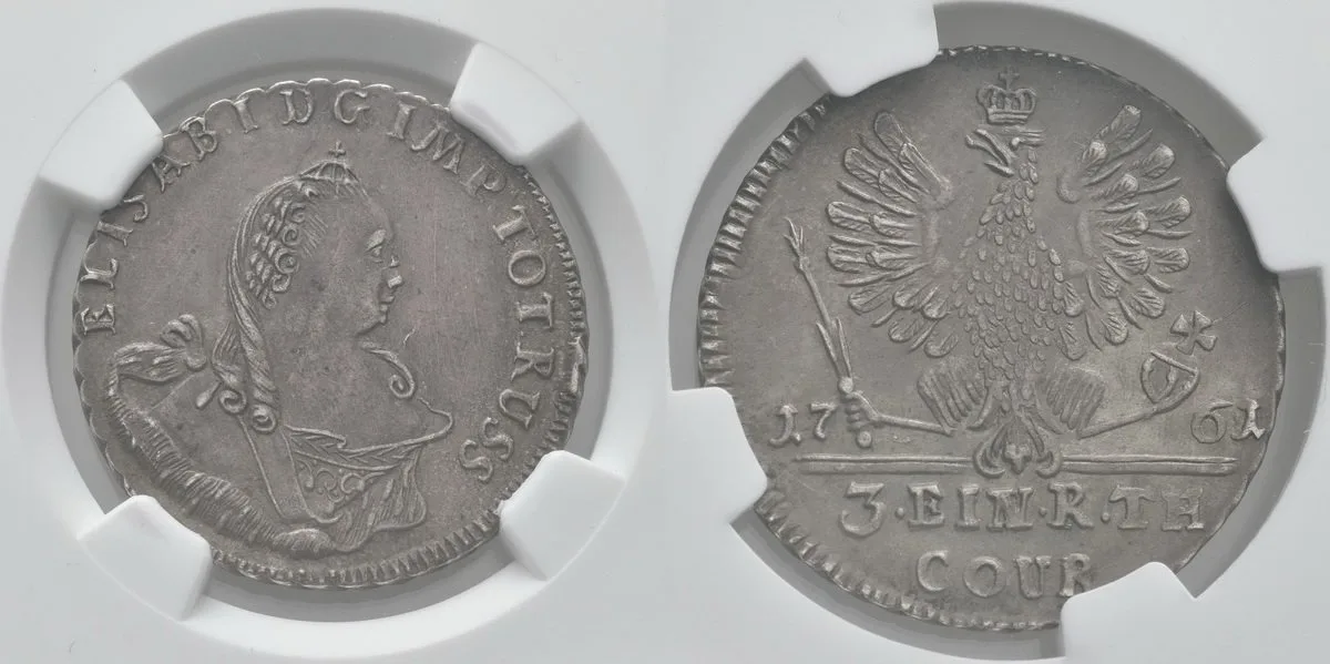 Ražby pro Prusko, Alžběta, 1741 - 1762 — 1