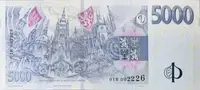 5000 Koruna 2023/2026 - K 100. výročí založení Národní banky Československé, série R - fotografie 2