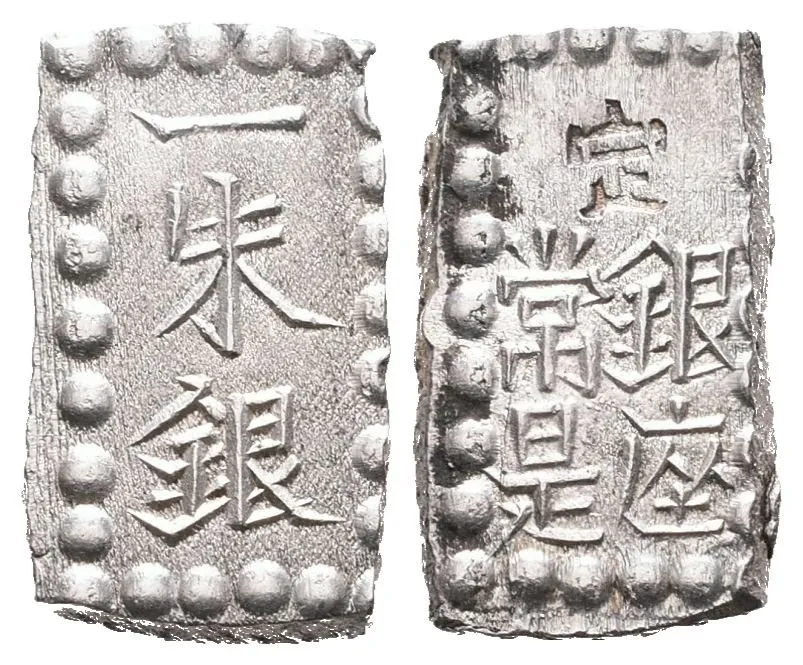 Japonsko, 1 Shu b.l. (1868 - 1869)