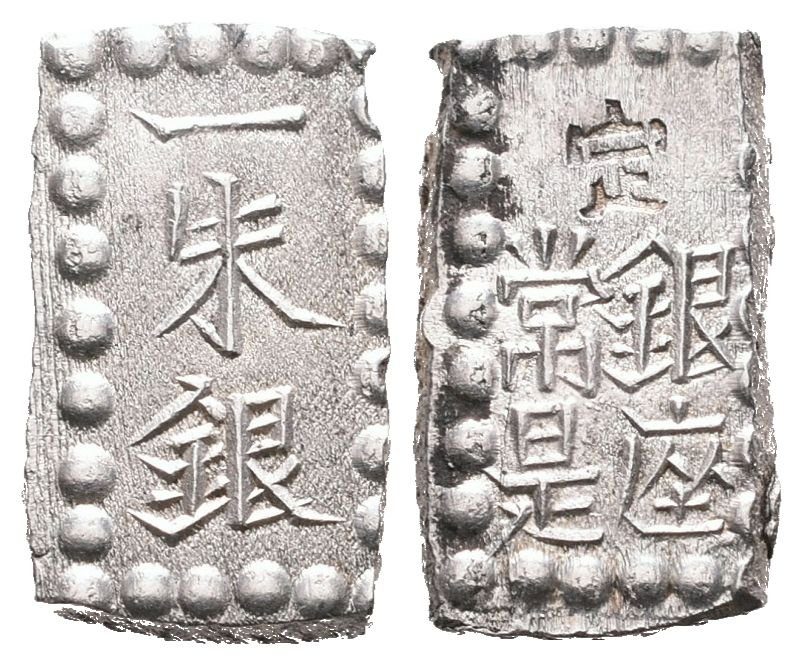 Japonsko, 1 Shu b.l. (1868 - 1869)
