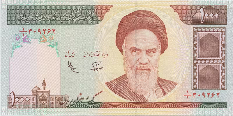Írán, 1000 Rials (1992~), P.143a