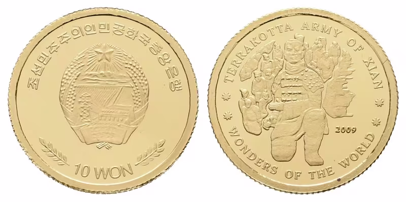 Severní Korea, 10 won 2009 - Terakotová armáda
