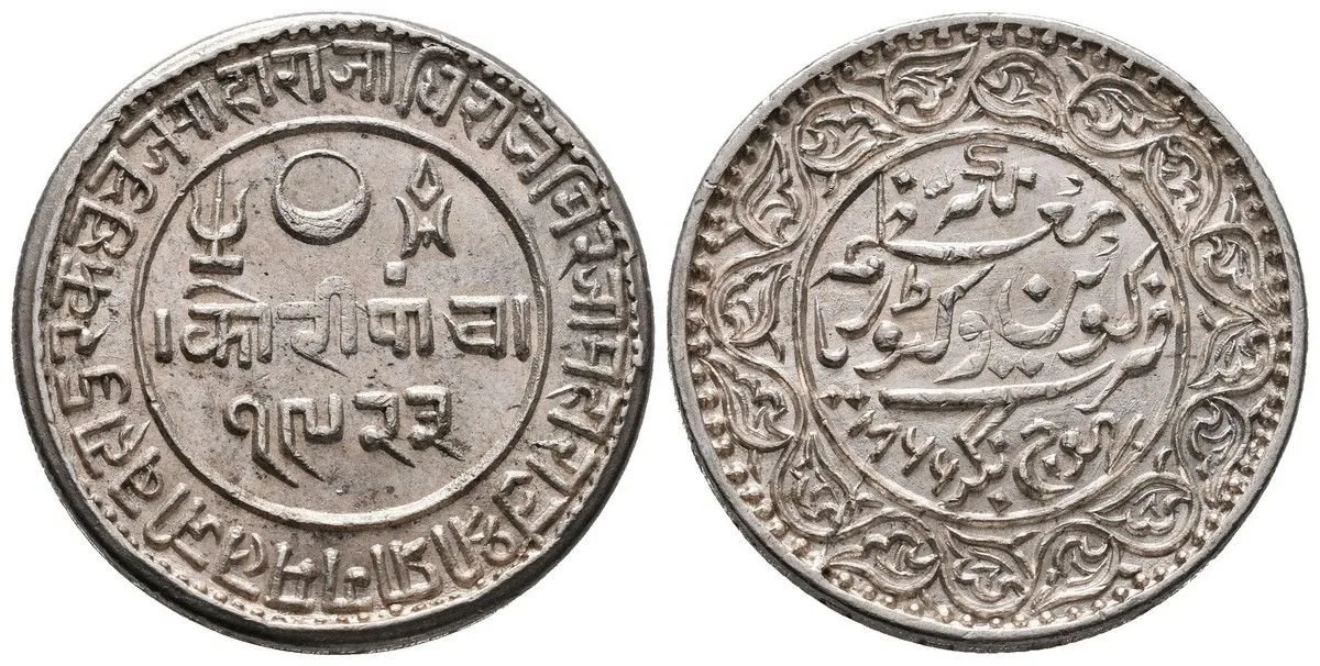 Indie - Kutch, Khengarji III 1875 - 1942 — 1