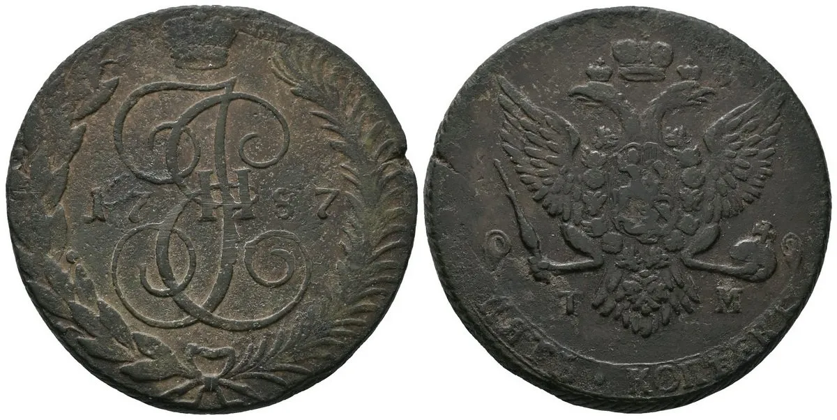 Rusko, Kateřina II., 1762 - 1796 — 1
