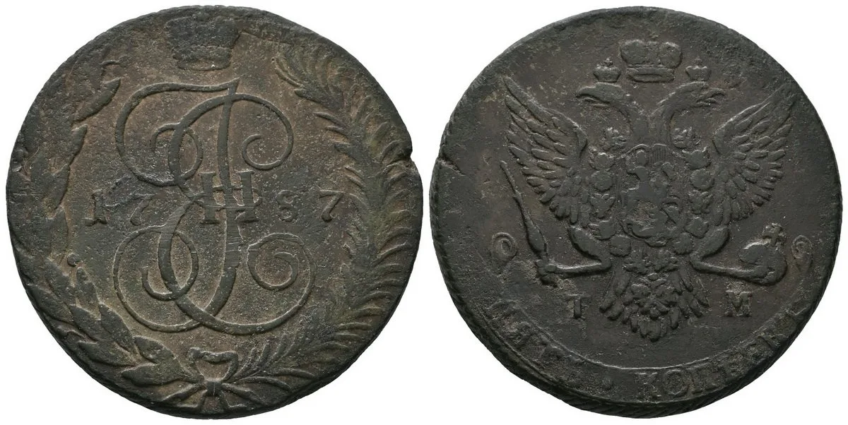 Rusko, Kateřina II., 1762 - 1796 — 1