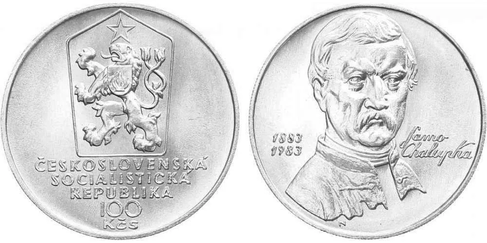 100 Kčs 1983 - Samo Chalupka