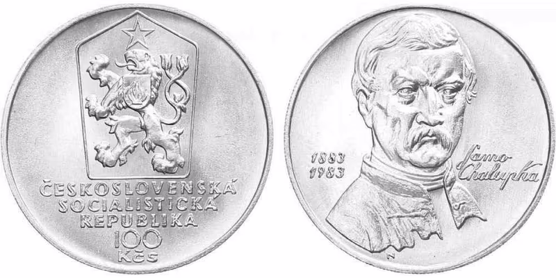 100 Kčs 1983 - Samo Chalupka