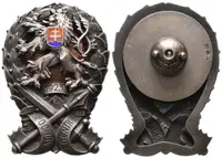 Československo - odznaky vojenských škol — 1
