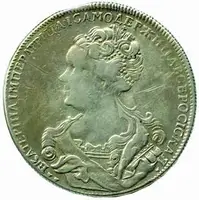 Rusko, Kateřina I., 1725 - 1727 — 1