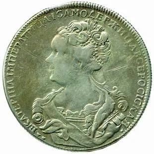 Rusko, Kateřina I., 1725 - 1727 — 1