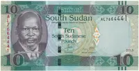 Súdán Jižní, 10 Sudanese Pounds 2015, P.12a