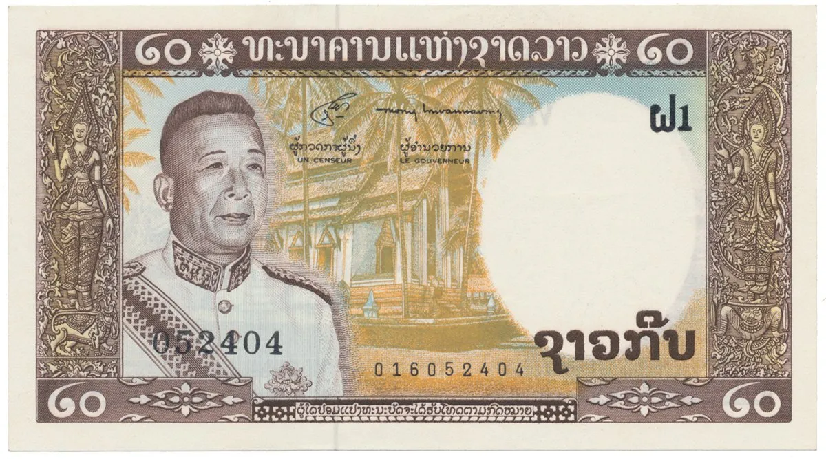 Laos, 20 Kip (1963), P.11b