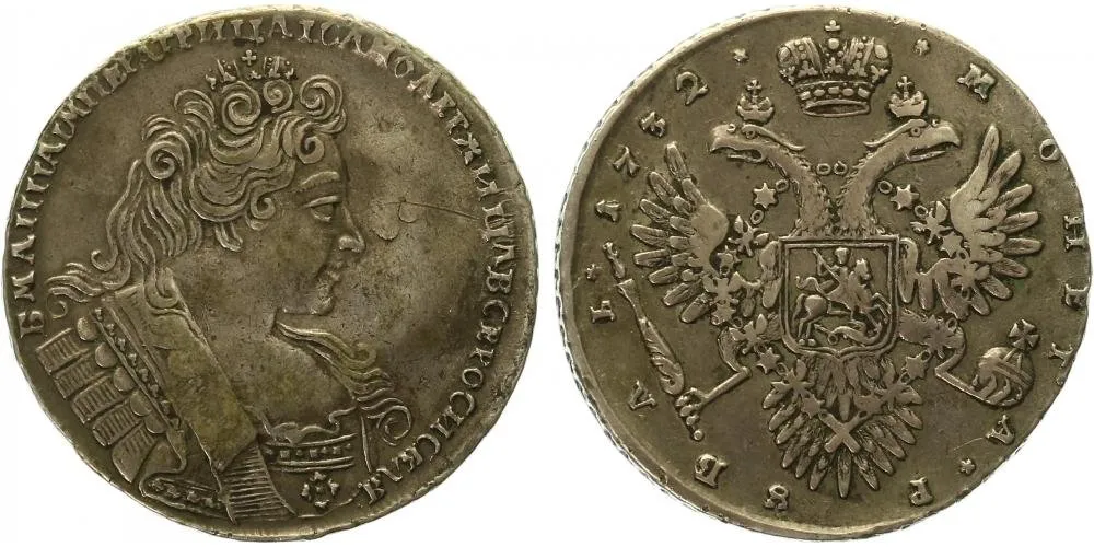 Rusko, Anna, 1730 - 1740 — 1