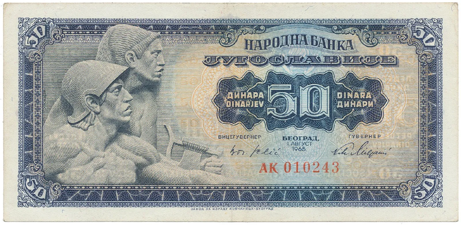 Jugoslávie, 50 Dinara 1965, P.79b