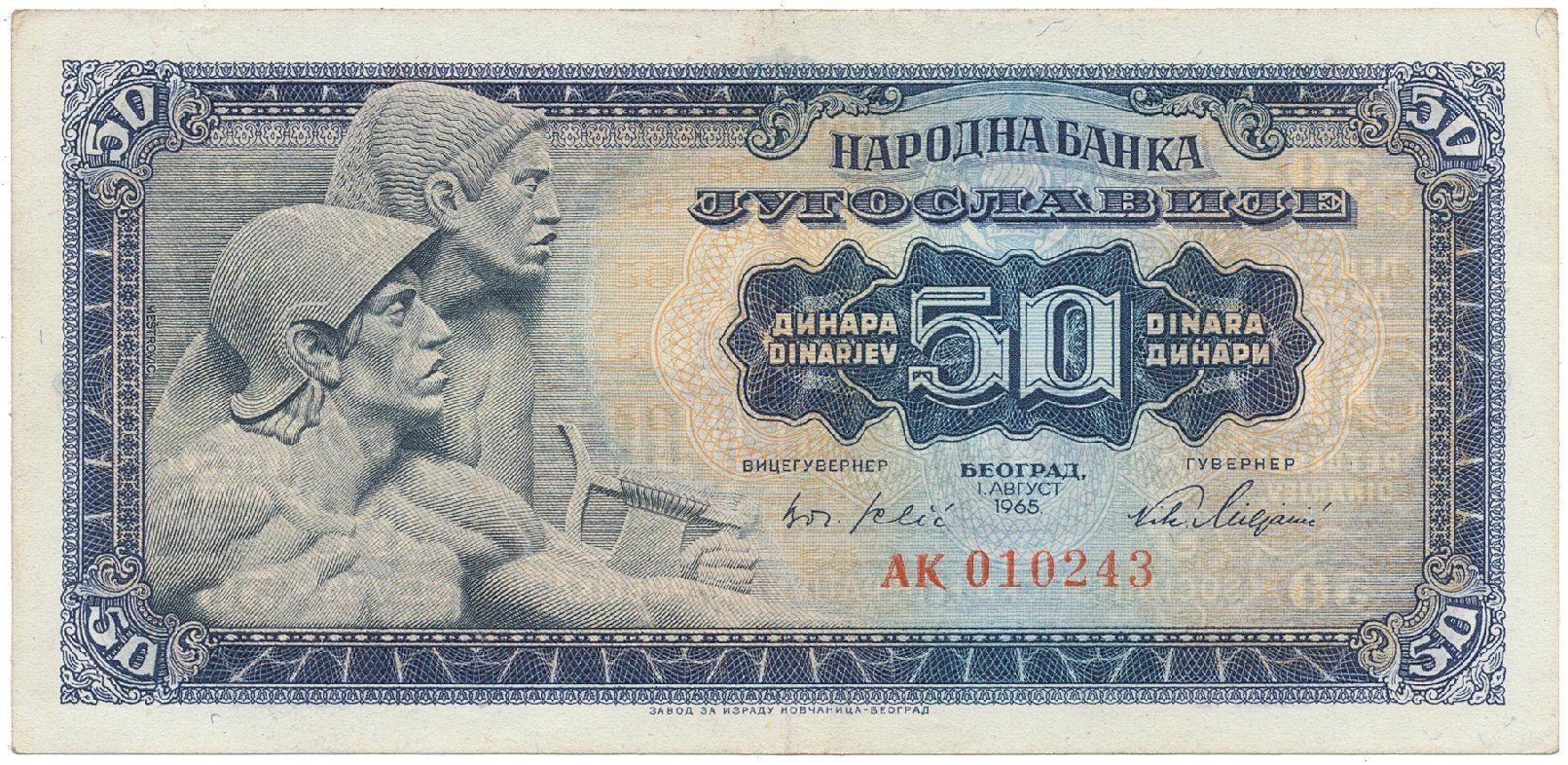 Jugoslávie, 50 Dinara 1965, P.79b